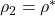 \rho_2=\rho^*